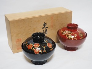 B0828 輪島塗 濱田屋 梅図 夫婦椀 木箱付 ☆ 茶懐石 茶事 茶道具 和食器 漆器 吸物椀 汁椀 蓋付椀 菓子椀 箸洗椀 多様椀 箸洗 2客 セット