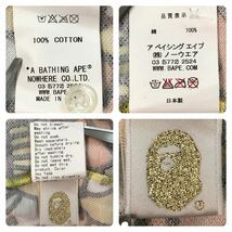 ★新品★ マイロ アニマル サファリ ポロシャツ Lサイズ a bathing ape BAPE milo animal Safari エイプ ベイプ アベイシングエイプ w7_画像6