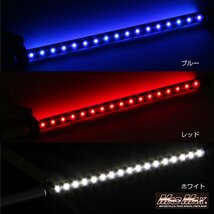 MADMAX バイク用品 オートバイ用 旗棒黒 LED レッド発光 フラッグポール 500mm/CB750 バリオス ZRX Z400 GPZ Z750 Z1 Z2【送料800円】_画像8