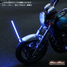 MADMAX バイク用品 オートバイ用 旗棒黒 LED ホワイト発光 フラッグポール 750mm/CB750 バリオス ZRX Z400 GPZ Z750 Z1 Z2【送料800円】_画像6