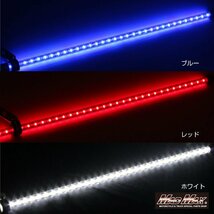 MADMAX バイク用品 オートバイ用 旗棒白 LED レッド発光 フラッグポール 750mm/旧車 インパルス GS400 GT380 XJR ゼファー【送料800円】_画像8