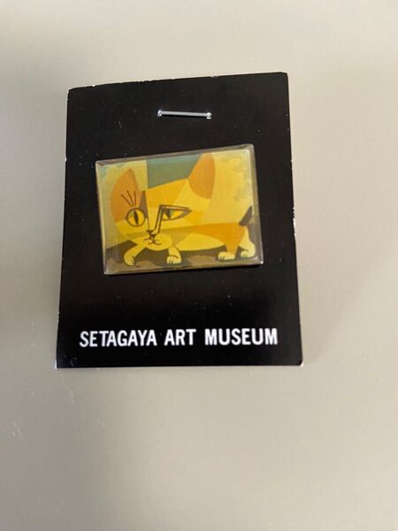 世田谷アートミュージアム ねこピンバッジ