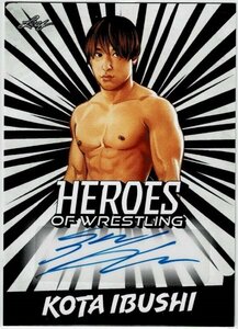 プロレス★飯伏幸太 23 Leaf Heroes Of Wrestling 直筆サインカード