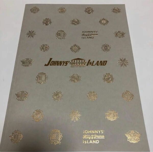 Johnnys King & Prince Island ジャニーズ キングアンドプリンス アイランド　パンフレット