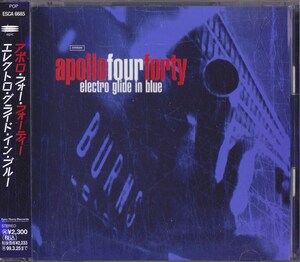 アポロ・フォー・フォーティー / apollo four forty / エレクトロ・グライド・イン・ブルー /中古CD！66165