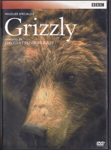 BBC ワイルドライフ・スペシャルII クマ / Grizzly /中古DVD！66206