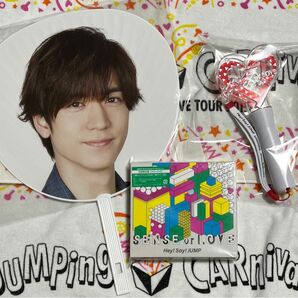 Hey! Say! JUMP 中島裕翔 うちわ CD&DVD ペンラ