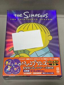 新品未開封品　シーズン13 ザ・シンプソンズ　DVDコレクターズBOX シュリンク付