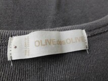 assk813☆　■■OLIVE des OLIVE■■　プリントリブタンクトップ　丸首　トップス　ダークグレー　綿100%　日本製_画像8