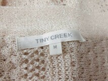 assk914☆　■■TINY CREEK■■　ポンチョ風ニットカーディガン　七分袖　羽織り　ラメニット　アイボリー　Mサイズ　綿混素材_画像9