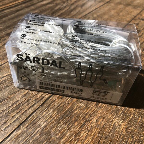 IKEA sardal チェーンライト