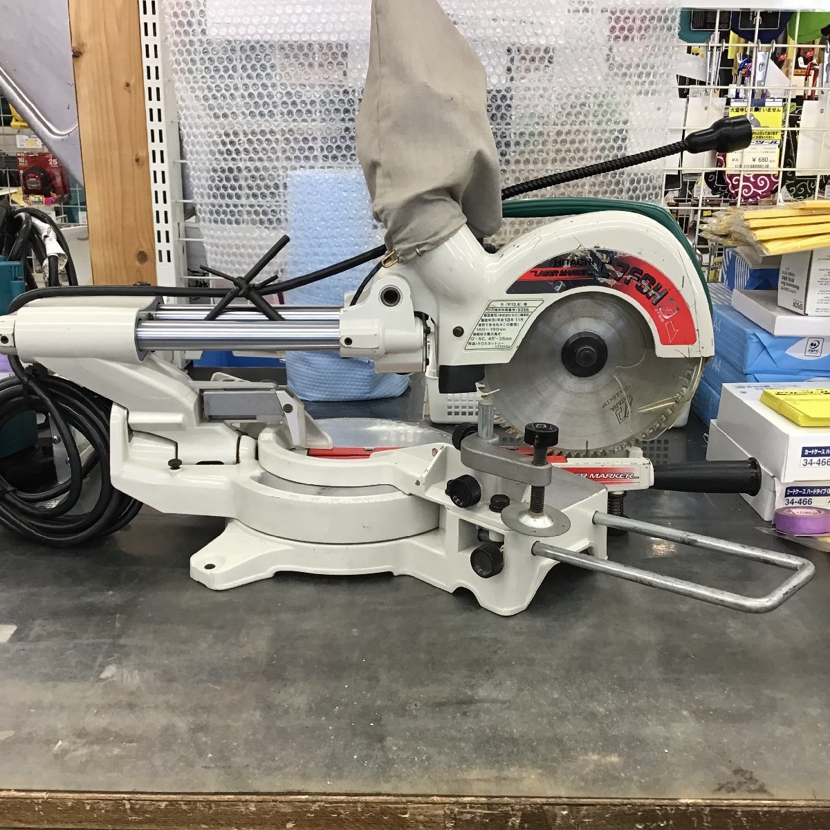 ヤフオク! -「日立 c7fsh」の落札相場・落札価格