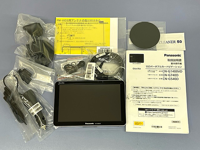 高評価なギフト パナソニック バッテリー NKY571B04 パーツ