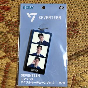 SEVENTEEN モアプラス アクリルキーチェーン VERNON