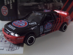 R32スカイライン STP TAISAN GT-R ‘93 ALL JAPAN TOURING CAR CHAMPIONSHIP ROUND2 日本製