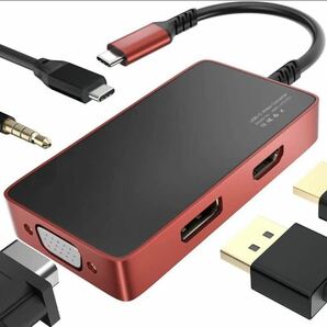 多機能5 in 1 USB Cドッキングステーション】このUSB Cハブを使用すると