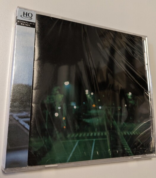MR 匿名配送 HQCD エレファントカシマシ 明日に向かって走れー月夜の歌ー 4988013905146 宮本浩次