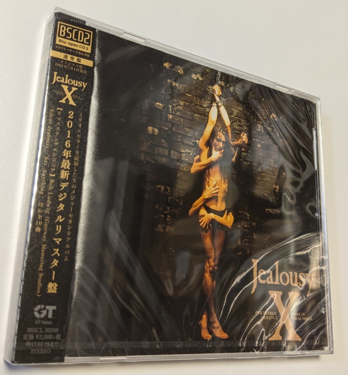 年最新Yahoo!オークション  x japan jealousy音楽の中古品