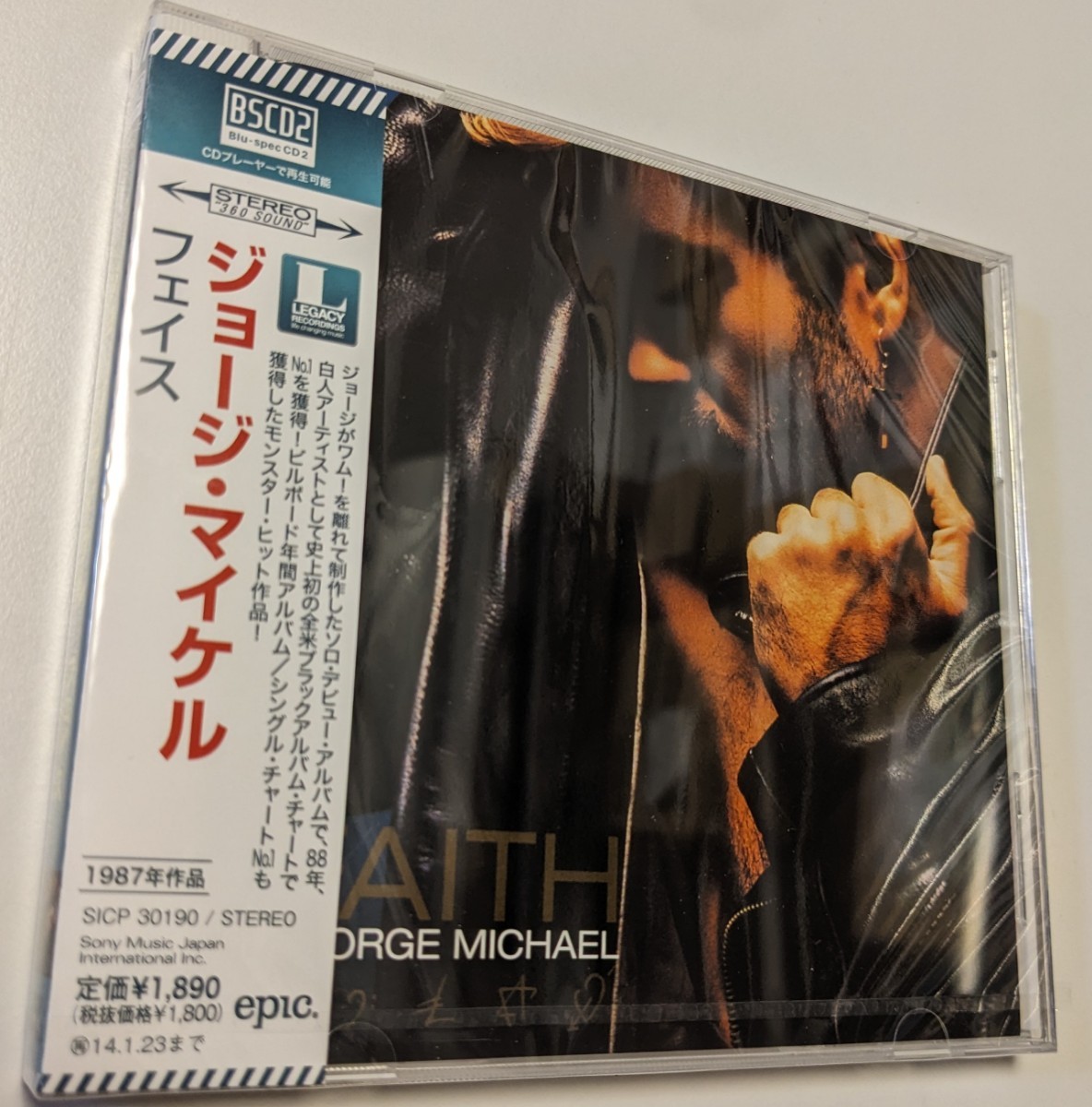ヤフオク! -「george michael cd」の落札相場・落札価格
