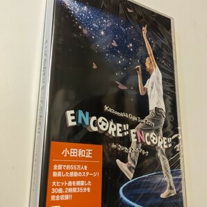 M 匿名配送 Blu-ray 小田和正 Kazumasa Oda Tour 2019 ENCORE!! ENCORE!! in さいたまスーパーアリーナ ブルーレイ 4547366427820
