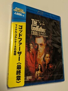 M 匿名配送 Blu-ray ゴッドファーザー 最終章 マイケル・コルレオーネの最期 ブルーレイ 4988102919801