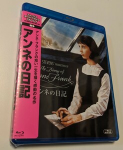 M 匿名配送 Blu-ray アンネの日記 ブルーレイ 4988142463517