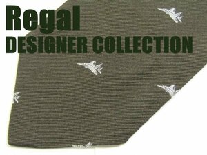 AA 249 リーガル Regal DESIGNER COLLECTION ネクタイ 緑系 ダークカーキ 戦闘機刺繍 ジャガード