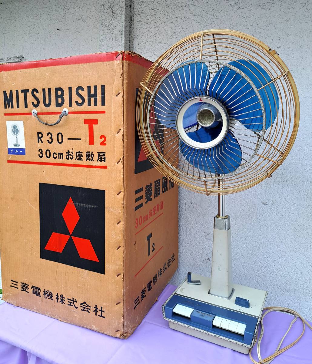 ヤフオク! -「三菱 扇風機 r30」(電化製品) の落札相場・落札価格