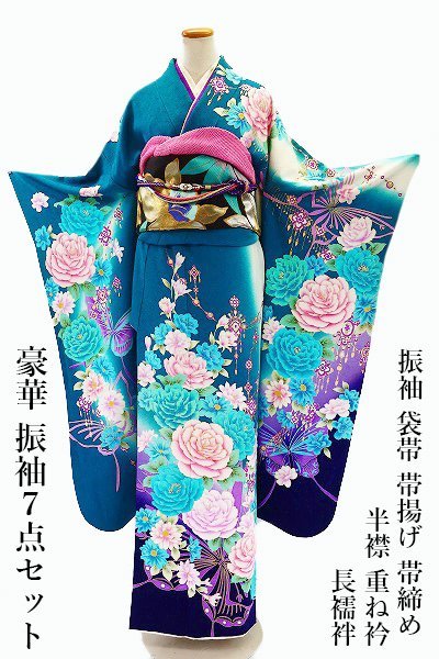 帯締め帯揚げ重ね衿セットの値段と価格推移は?|1件の売買データから