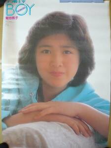 Bｂ2195-b　ポスター　菊池桃子 　ー２　テラ戦士　BOY　５１．５×72.5　