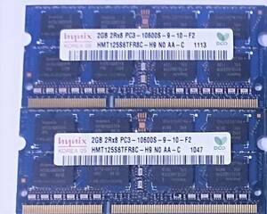 [Используется часть] память DDR3 для ноутбука PC3 Hynix 2GB-2RX8 PC3-10600S-999-10-F2 2GBX2 2GBX2 Итого 4 ГБ (10 акций) БЕСПЛАТНАЯ ДОСТАВКА ■ N (108)