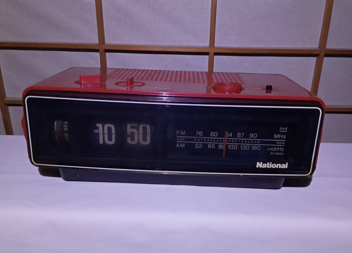 2023年最新】ヤフオク! -ナショナルクロックラジオの中古品・新品・未