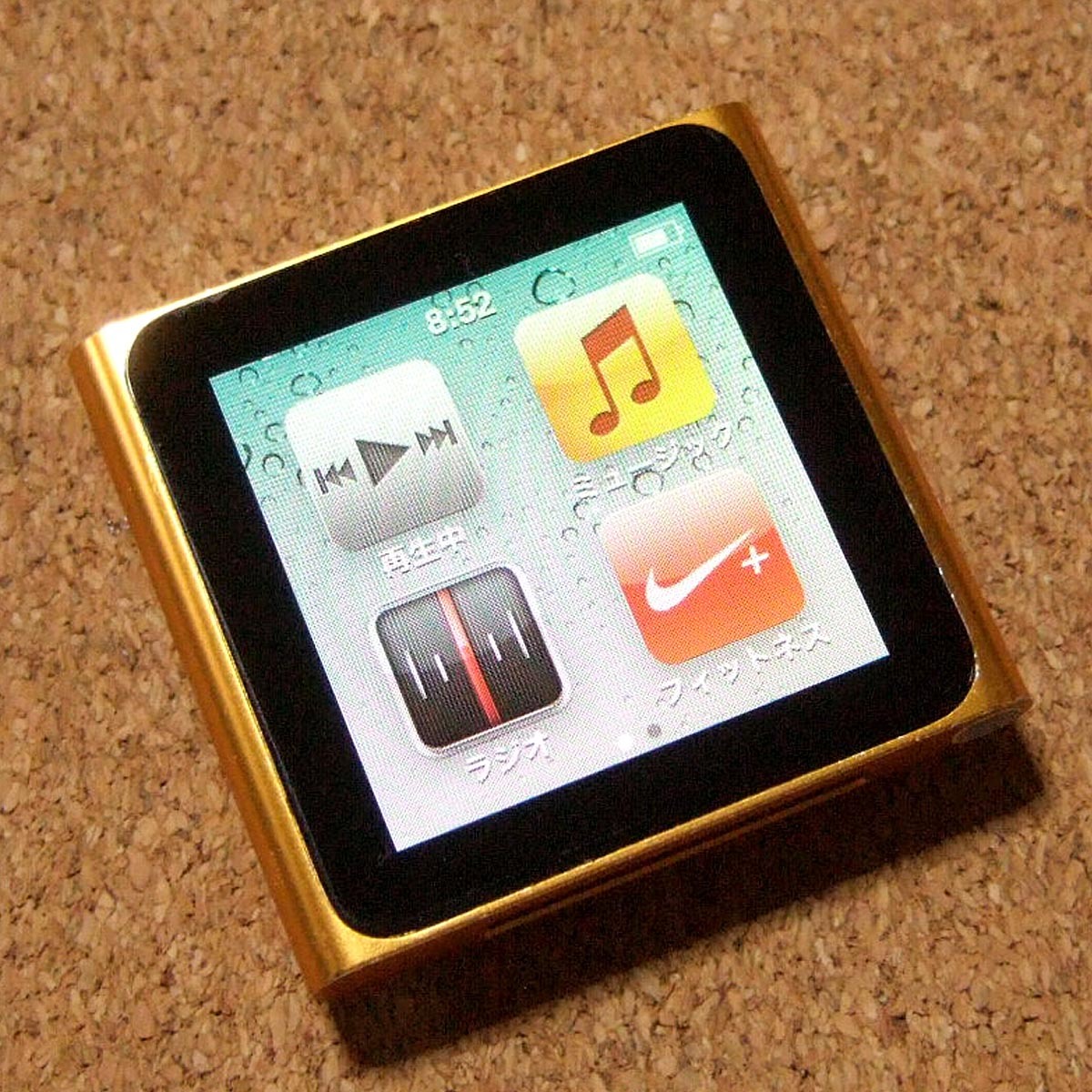 新品未使用未開封 Apple iPod nano 第6世代 8GB ピンク色 通販・価格