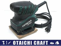 【中古】HITACHI(日立工機) 114mm オービタルサンダ SV12SG｜コード式【d20179900010992d】_画像1