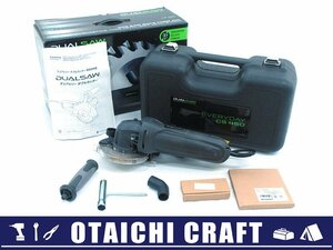 【中古】ショップジャパン デュアルソー ダブルカッター CS450｜コード式【/D20179900016558D/】