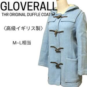 YM　2203-10-096 GLOVERALL グローバーオール オリジナル ダッフルコート スカイブルー レディース 大人かわいい 高品質 大人フェミニン