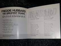 ☆フレディ・ハバード「ザ・グレイテスト・イヤーズ」The CD Club盤 ディスク誤植 FREDDIE HUBBARD - THE GREATEST YEARS_画像4