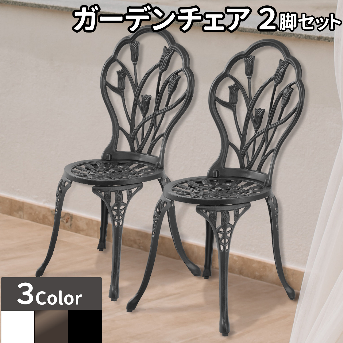 2023年最新】ヤフオク! -アンティークチェア ホワイトの中古品・新品