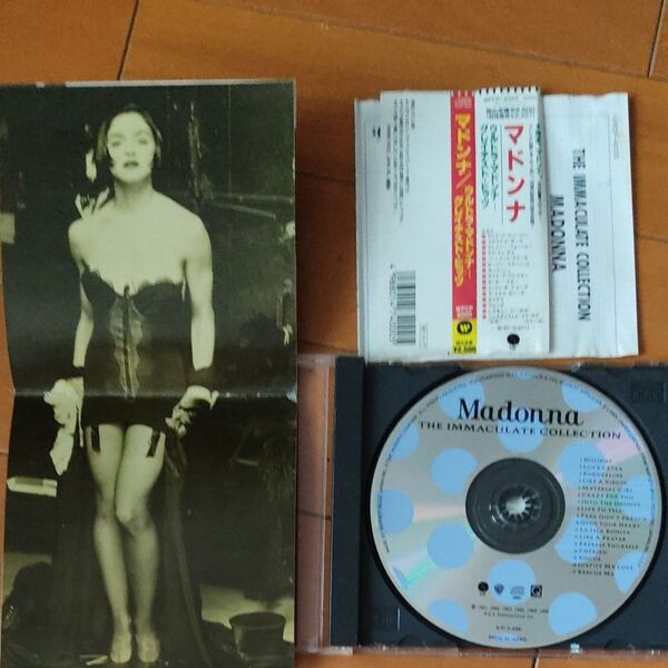 マドンナ IMMACULATE COLLECTION
