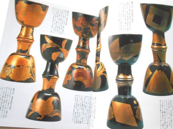 絶版希少図録本 蒔絵鼓胴 小鼓大鼓加藤寛和楽器能楽器漆塗X線写真構造