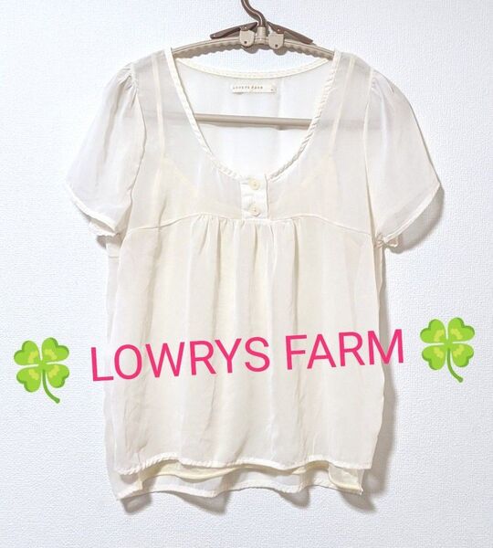 【LOWRYS FARM ローリーズファーム】シフォントップス シアー 半袖 Mサイズ