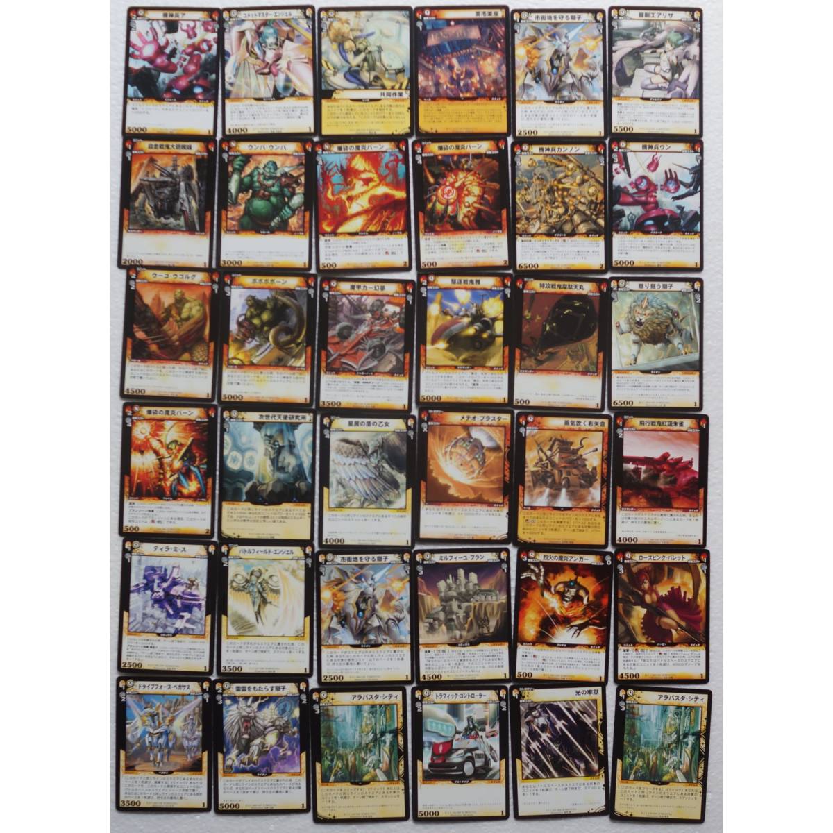 ヤフオク! -「ディメンション・ゼロ」(ゲーム) の落札相場・落札価格