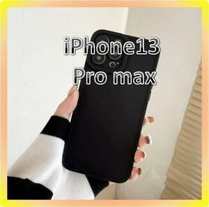 iPhone13ProMax ケース スマホケースシンプル スマホカバー アイフォンケース 黒 ブラック iPhone13 Pro Max 210