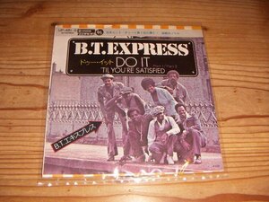 ●即決！EP：B.T.EXPRESS B.T.エキスプレス ドゥー・イット