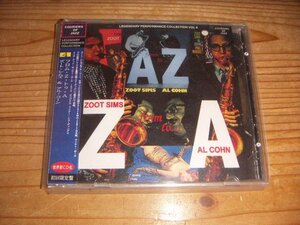 CD-R：ZOOT SIMS & AL COHN FROM Z TO ...A ズート・シムズ アル・コーン フロム・Z・トゥ・A：2枚組:1978年大阪ライヴ