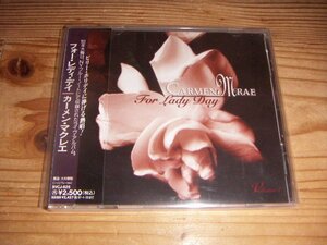 CD：CARMEN McRAE FOR LADY DAY VOLUME1 フォー・レディ・デイ カーメン・マクレエ：帯付