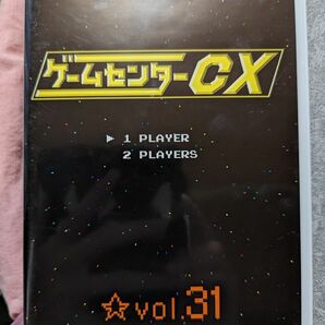 ※並品　セル版　ゲームセンターCX　vol.31のみ　ゲームセンターCX DVD-BOX 16 内の商品