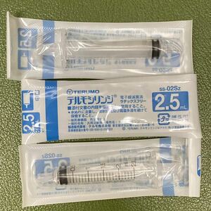 ☆ 医療用滅菌済み　2.5ml テルモシリンジ 3本　針なし注射器 シリンジ 投薬　給餌　介護　DIY ペット　インク　補充　交換　工作　TERUMO