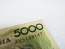 インドネシア ベトナム INDONESIA VIET-NAM 旧紙幣 旧札 おまとめ 50ドン / 5000 100 ルピア アンティーク コレクション 外国 お金 中古_画像7