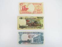 インドネシア ベトナム INDONESIA VIET-NAM 旧紙幣 旧札 おまとめ 50ドン / 5000 100 ルピア アンティーク コレクション 外国 お金 中古_画像1